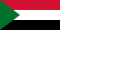 Naval ensign (1985–present)
