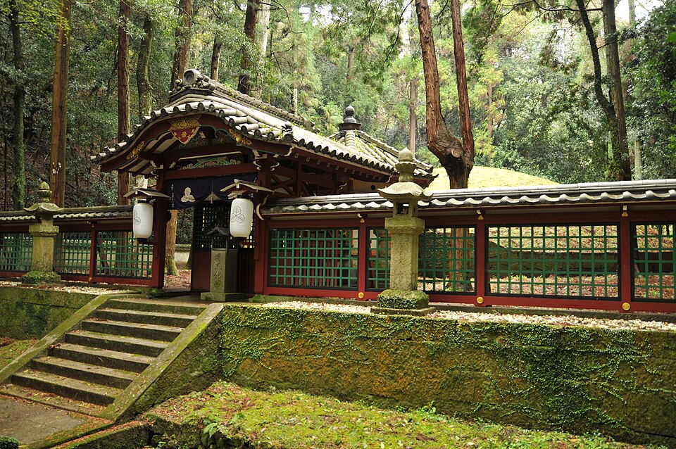 File:Negoroji Kogyodaishi Mausoleum.jpg