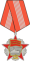Thumbnail for version as of 06:38, 15 July 2014