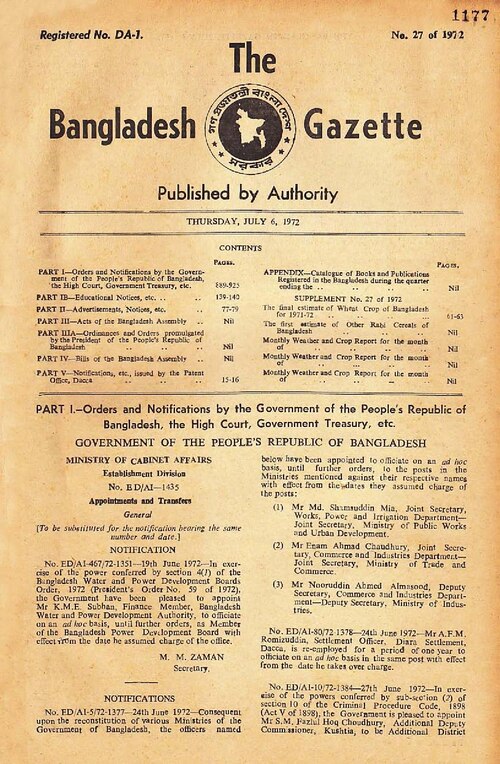 File:The Bangladesh Gazette, July 6, 1972.pdf