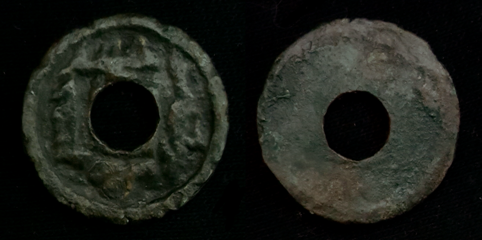 File:Uyghur Khaganate - Xizhou Huihu.png