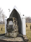 Thumbnail for version as of 11:40, 26 March 2007