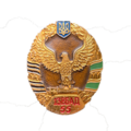 Medal 13 Heavy Bomber Aviation Division