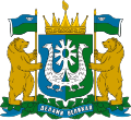 Coat of arms of Khanty-Mansi Autonomous Okrug–Yugra