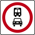 SR-45C: Public transport way (shared)