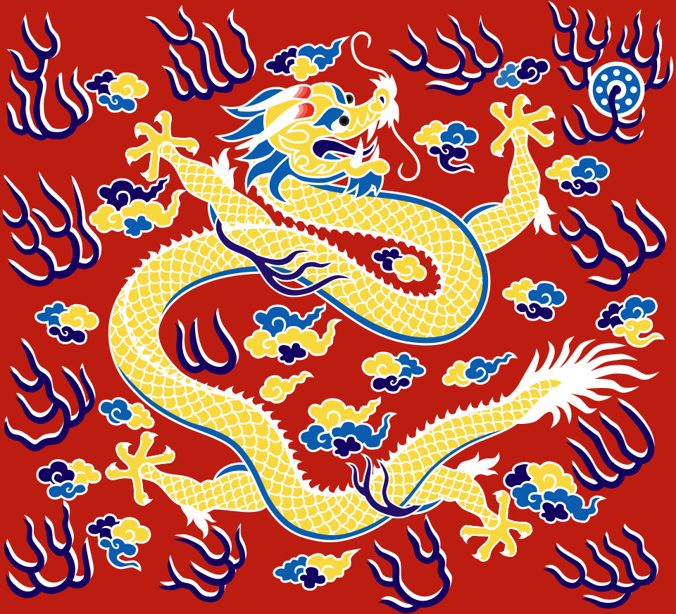 File:Plain Red Banner.svg