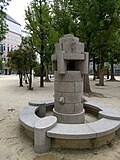 Misayama Park, Kyoto