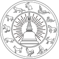 Thumbnail for version as of 18:09, 24 June 2023