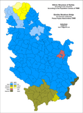 Socialist Republic of Serbia ethnic map (1948)