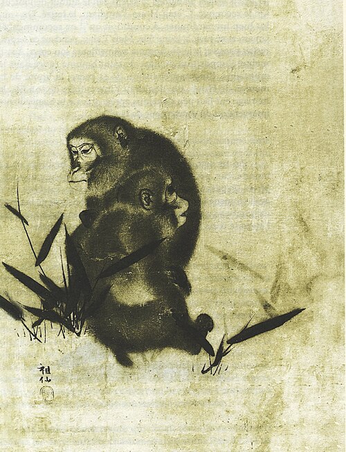 File:Singes Sosen.jpg