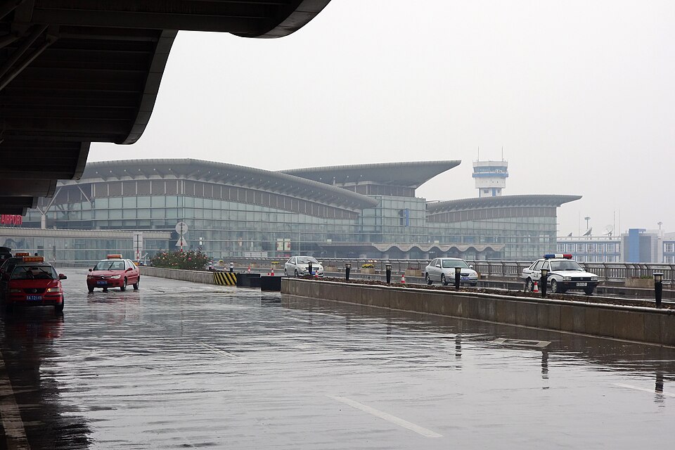 File:Taiyuan Airport Terminal 1 20141107.jpg
