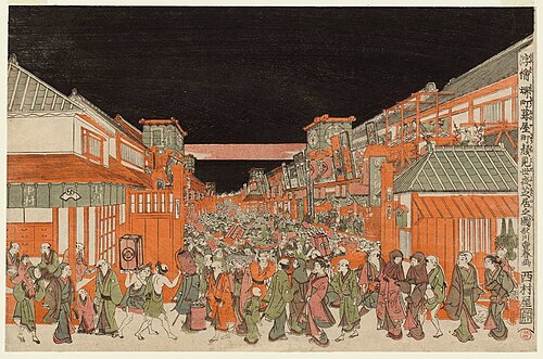 Perspective View of the Theatres in Sakai-chō and Fukiya-chō on Opening Night, c. 1770s