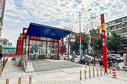 Entrance H