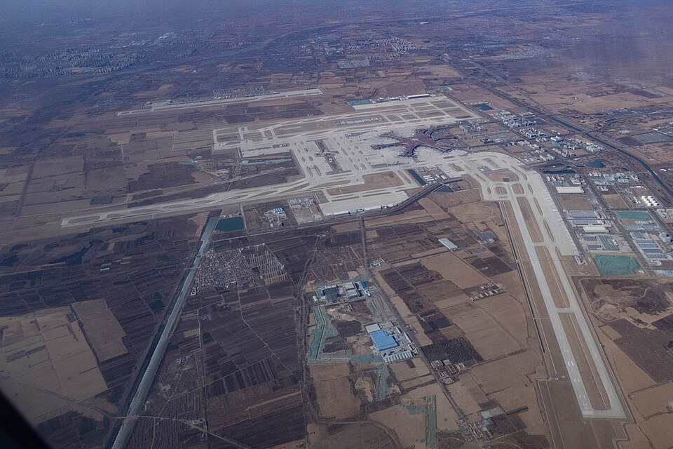 File:北京大兴机场全景, 2023-02-20.jpg