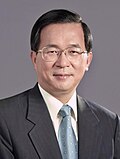 Chen Shui-bian,5th President of the Republic of China  (LLB, 1974)