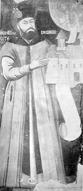 File:123 - Antonie Ruset.jpg