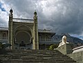 The Lion Terrace.