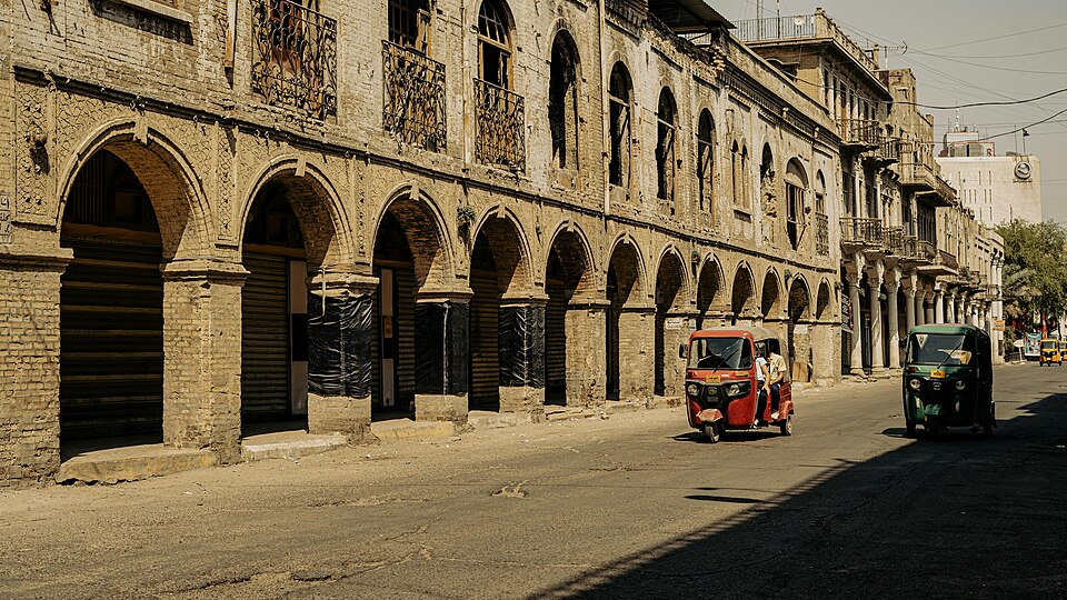 File:Bahallah path in Baghdad.jpg