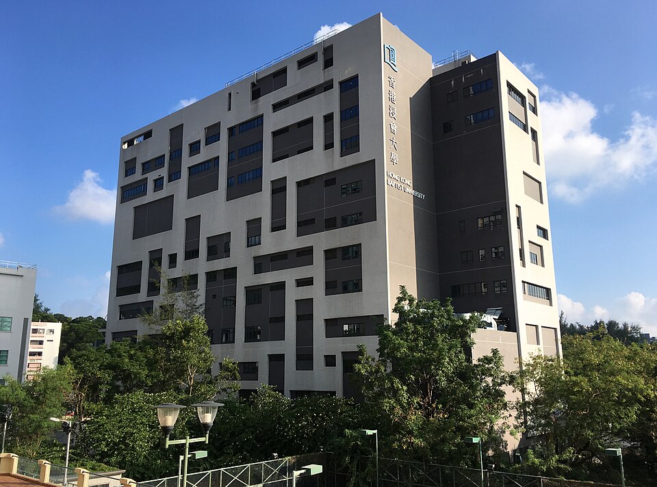 File:Communication and Visual Arts Building 2016.jpg
