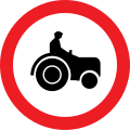 No tractors