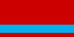 Flag of Kazakh SSR and Kazakhstan, reverse side  1953–1991, 1991–1992