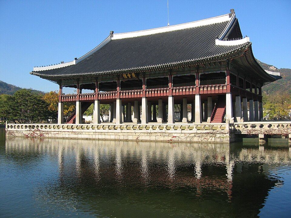 File:Gyeongbokgung-Gyeonghoeru-02.jpg