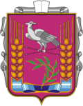 Coat of arms of Lozova Raion