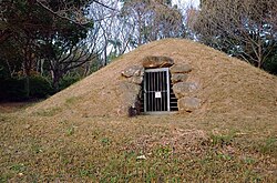 Onizuka Kofun