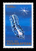Thumbnail for version as of 13:10, 27 November 2008