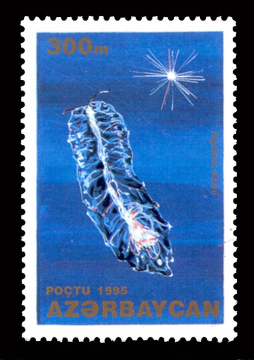File:Stamps of Azerbaijan, 1995-320.jpg