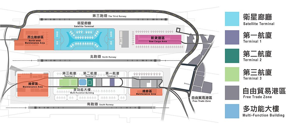 File:Taoyuan Airport future layout.jpg