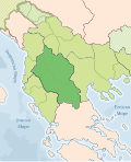 македонски