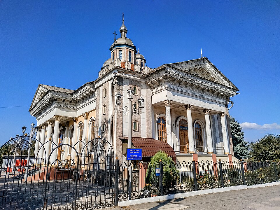 File:Кам'янське Центральна церква ЄХБ "Дім Молитви".jpg