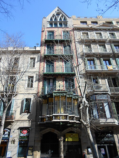File:Casa Pomar BCN.jpg