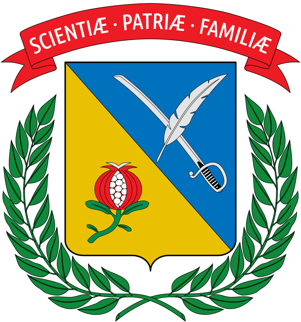 File:Escudo Universidad Militar Nueva Granada.svg