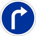 343.1Turn right ahead