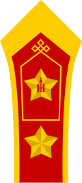 File:Mongolia-Army-OF-10-cuff.svg