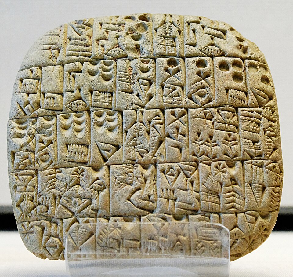 File:Sales contract Shuruppak Louvre AO3766.jpg