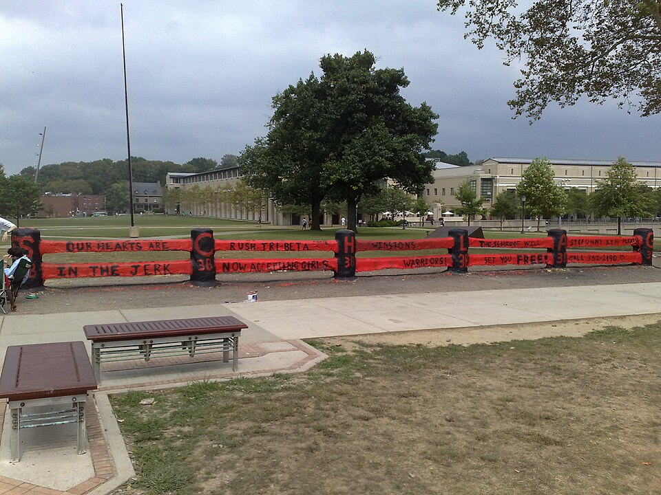 File:The Fence at Carnegie Mellon University.jpg