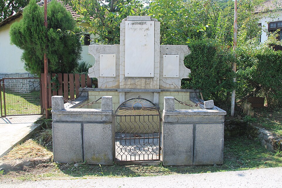 File:Wiki Šumadija XI Velike Pčelice 795.jpg