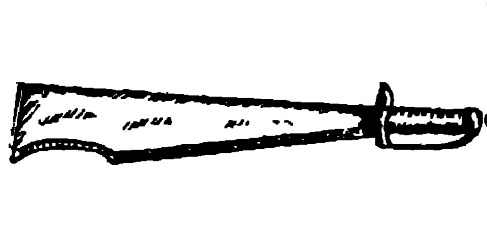 File:Angom Dynasty Sword.jpg