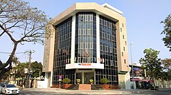 Nhân Dân office in Da Nang