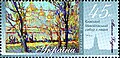 Thumbnail for version as of 14:51, 29 December 2007