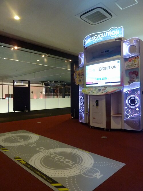 File:Dance Evolution Arcade.JPG