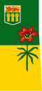 Partial flag of Saskatchewan