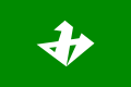 Flag of Mitake, Nagano (1972–2005).svg