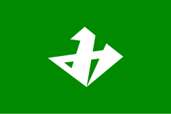 Mitake