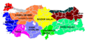 Image 51Turkish folk dance regions (from Culture of Turkey)