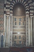 Semi-domed mihrab niche, Cairo