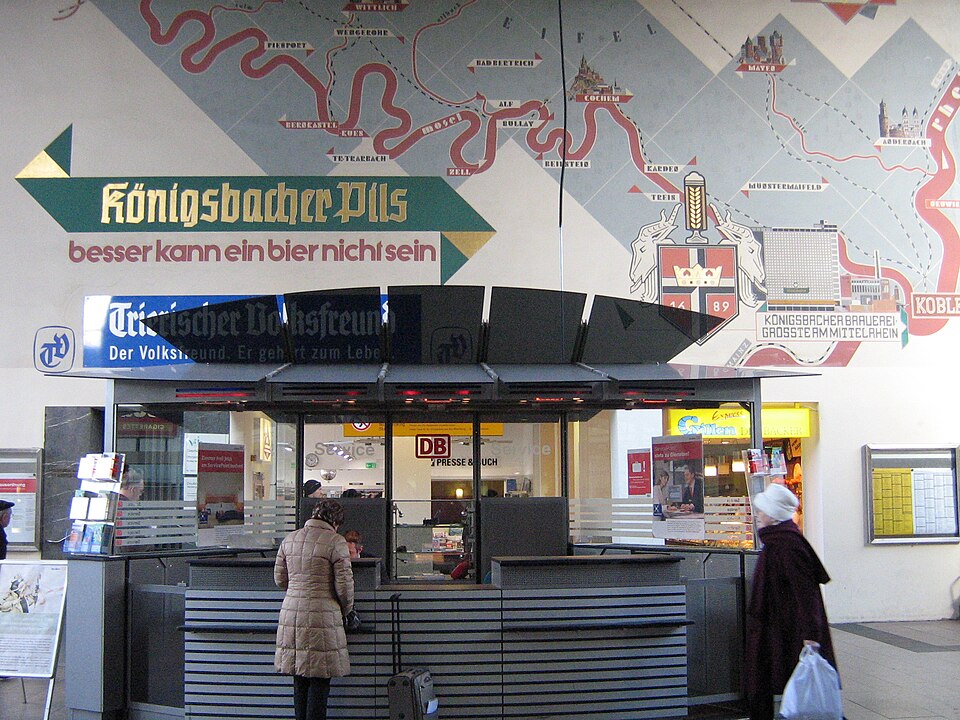 File:Trier station.jpg